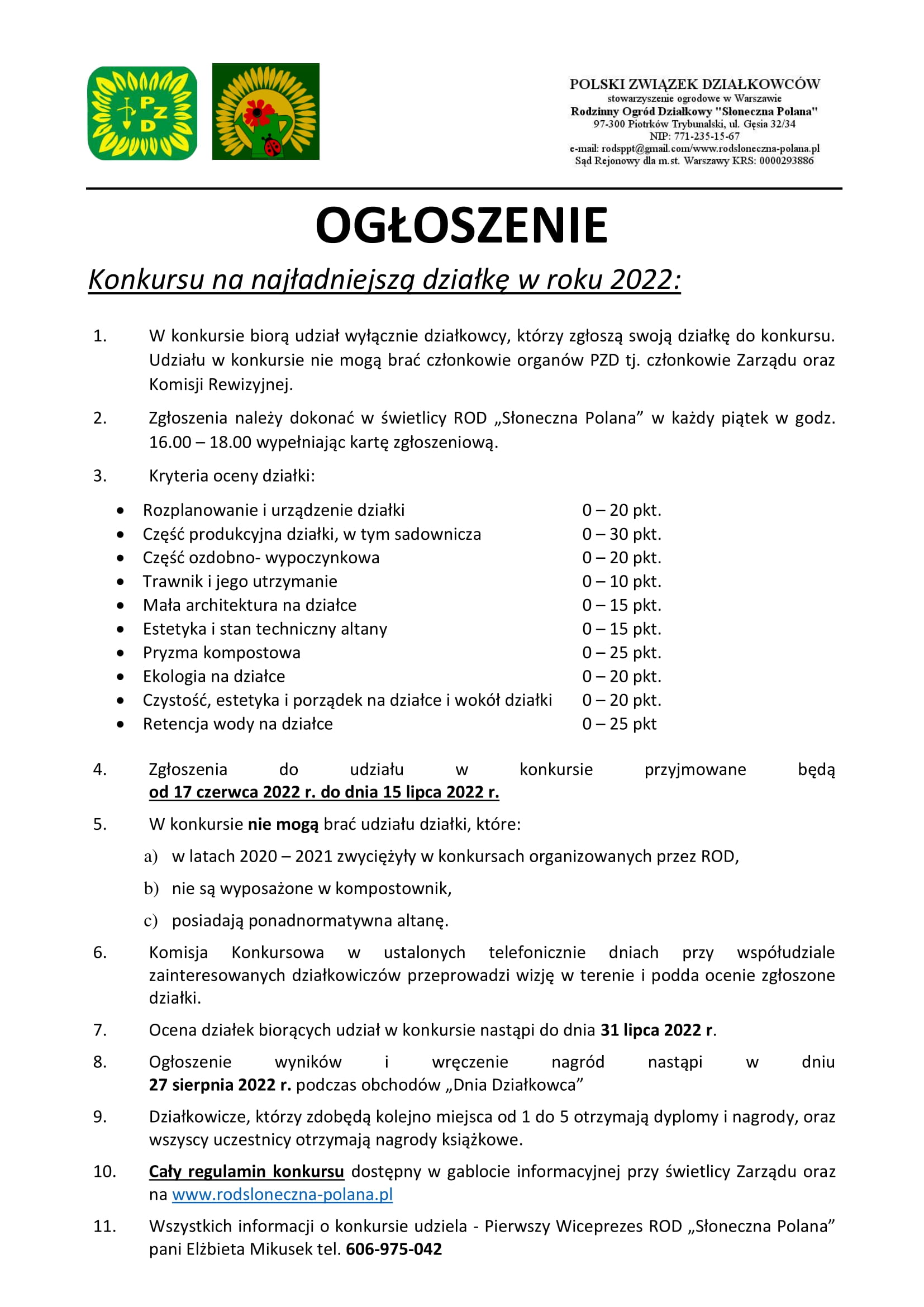 ogłoszenie konkurs 1