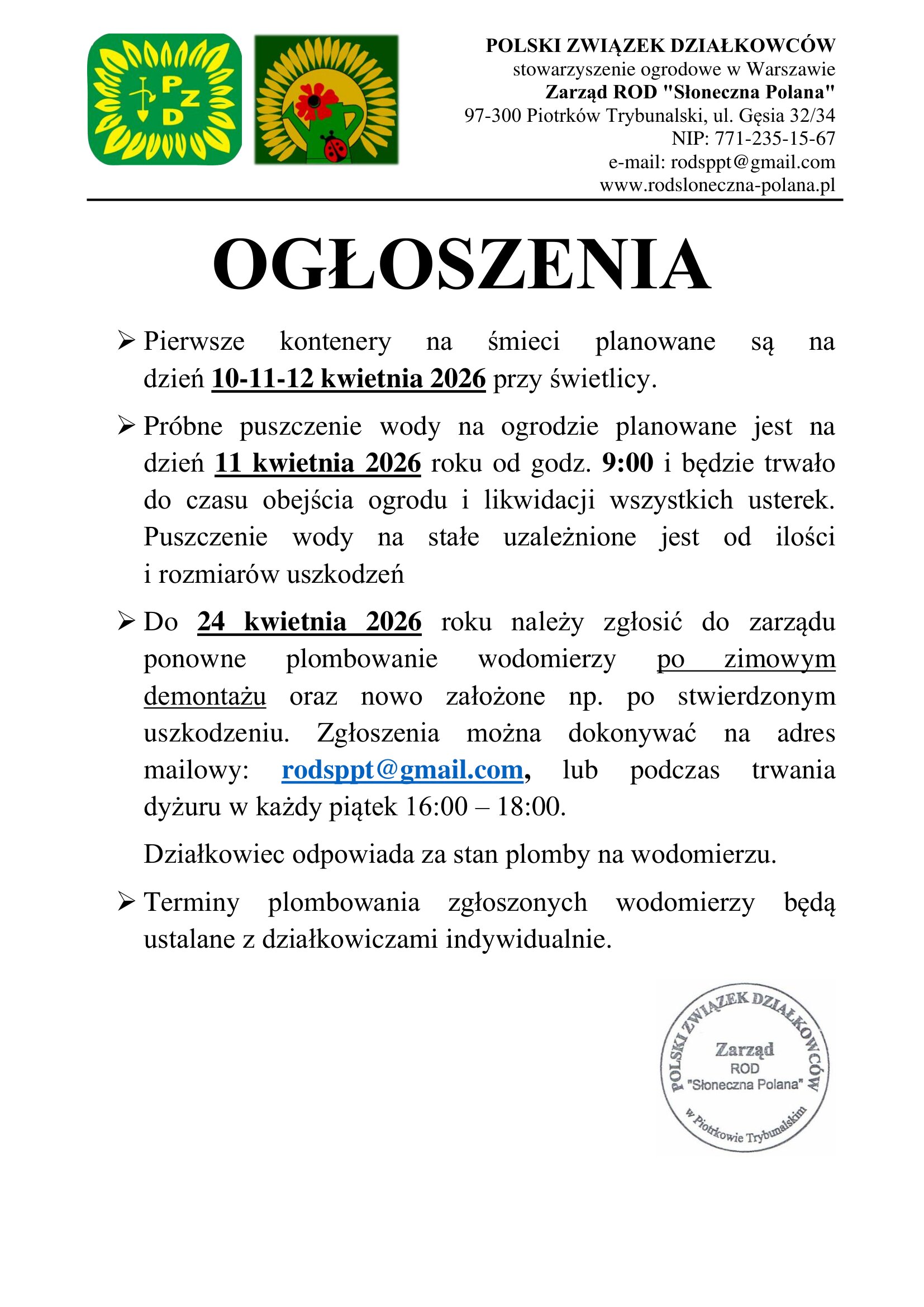 ogłoszenia na początek 2026 1